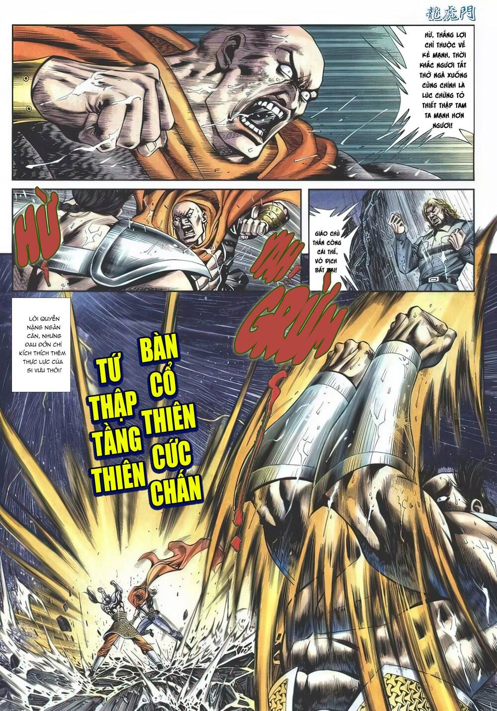 Cựu Tác Long Hổ Môn Chapter 1139 - Trang 2