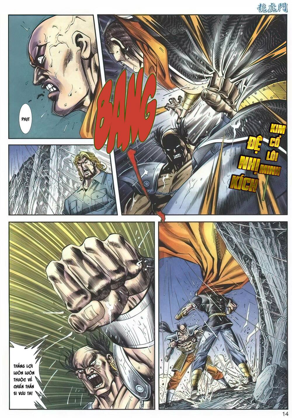 Cựu Tác Long Hổ Môn Chapter 1139 - Trang 2