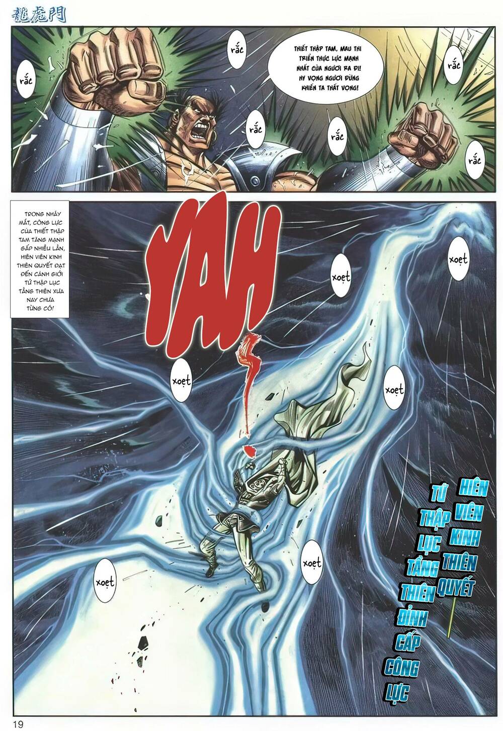 Cựu Tác Long Hổ Môn Chapter 1139 - Trang 2