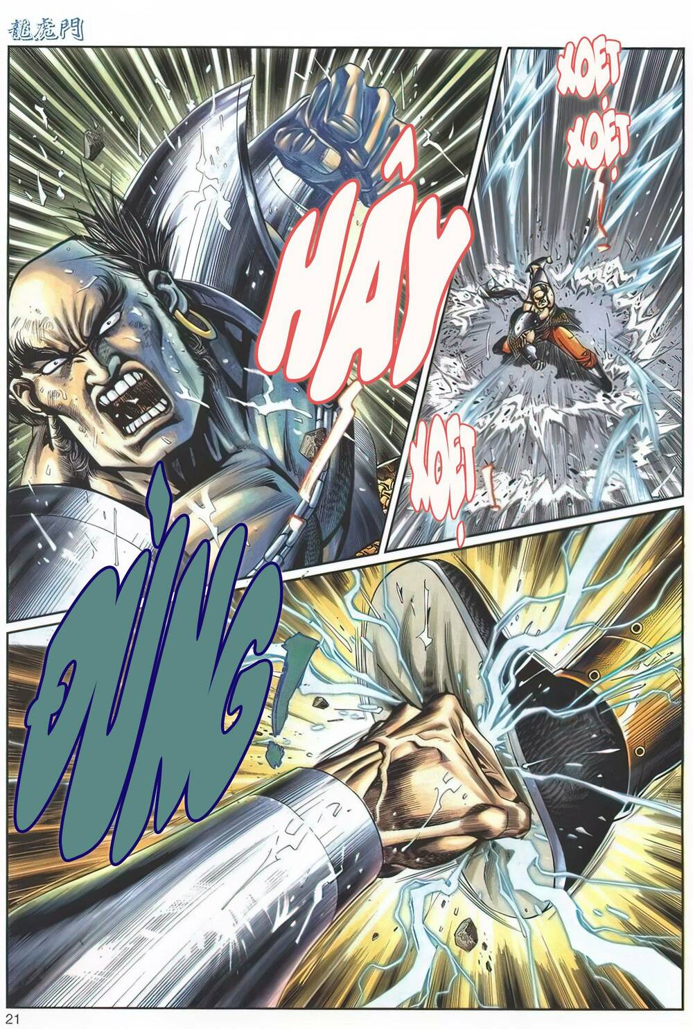 Cựu Tác Long Hổ Môn Chapter 1139 - Trang 2