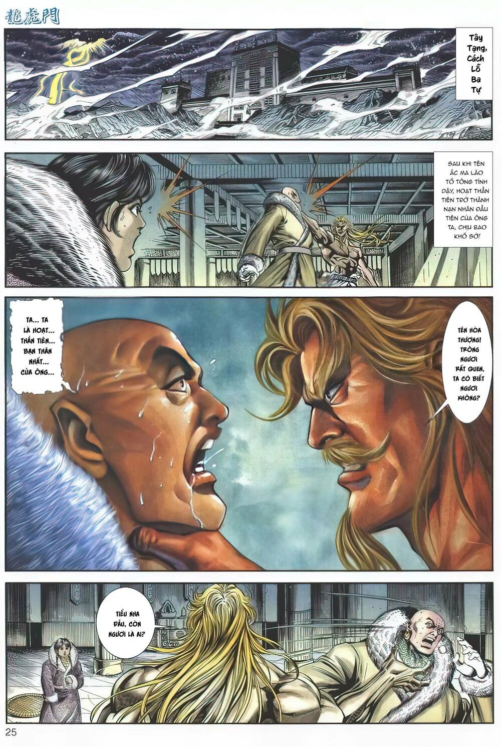 Cựu Tác Long Hổ Môn Chapter 1139 - Trang 2