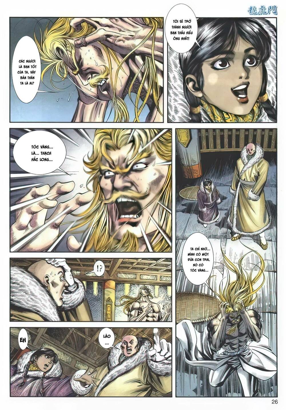 Cựu Tác Long Hổ Môn Chapter 1139 - Trang 2