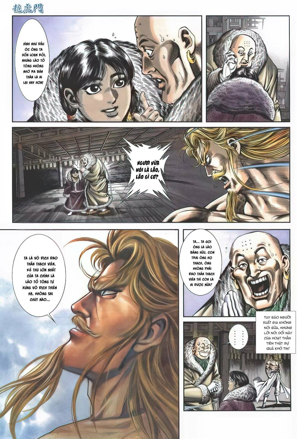 Cựu Tác Long Hổ Môn Chapter 1139 - Trang 2