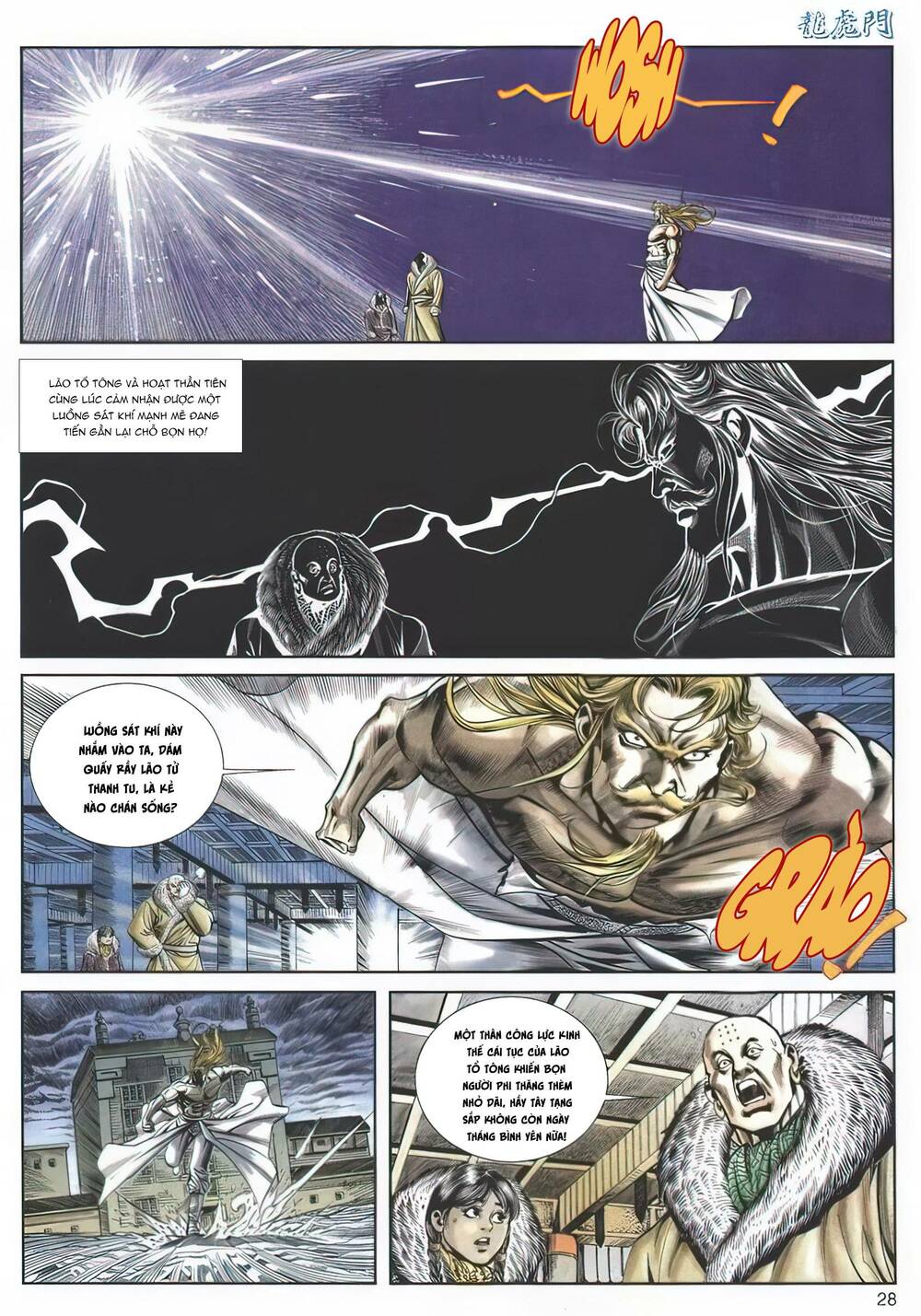 Cựu Tác Long Hổ Môn Chapter 1139 - Trang 2