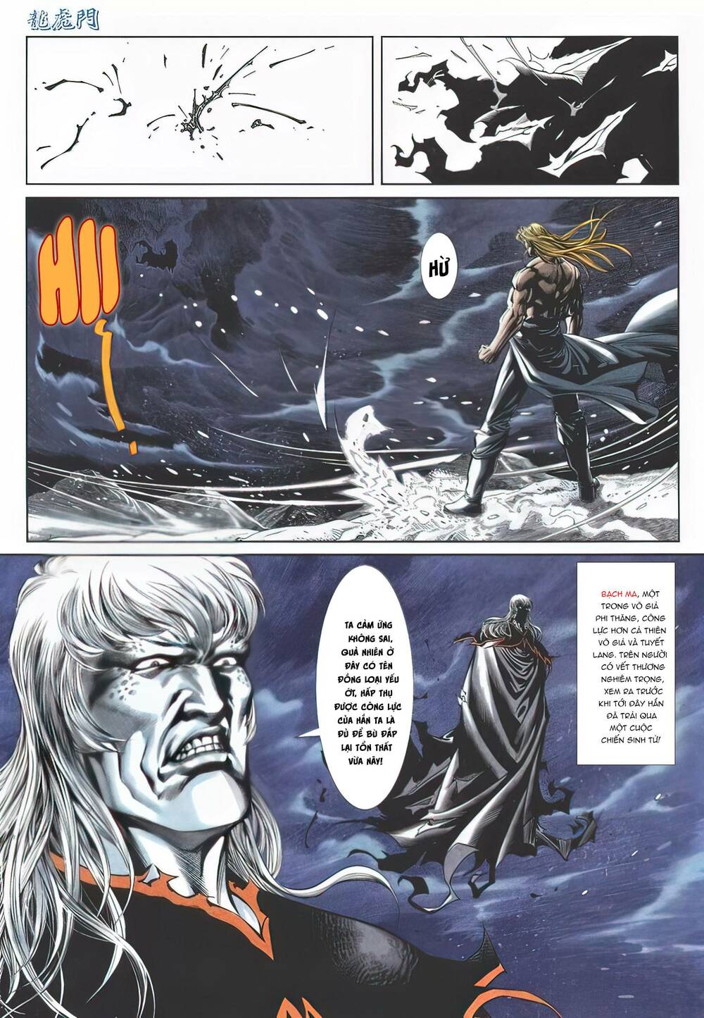 Cựu Tác Long Hổ Môn Chapter 1139 - Trang 2