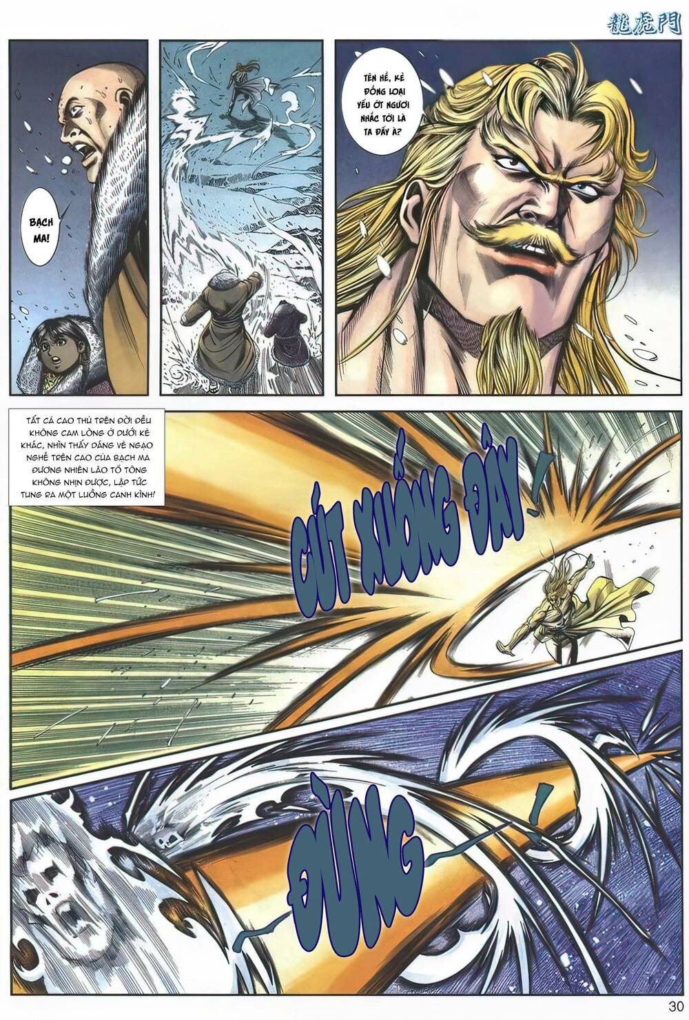 Cựu Tác Long Hổ Môn Chapter 1139 - Trang 2