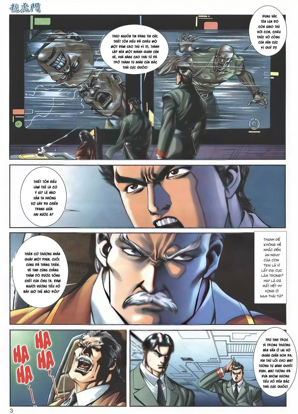 Cựu Tác Long Hổ Môn Chapter 1139 - Trang 2