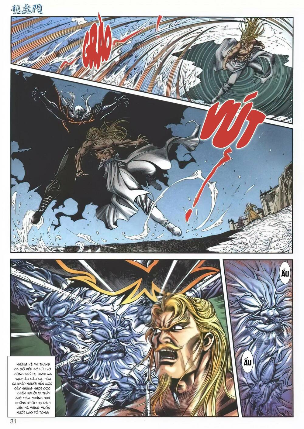 Cựu Tác Long Hổ Môn Chapter 1139 - Trang 2