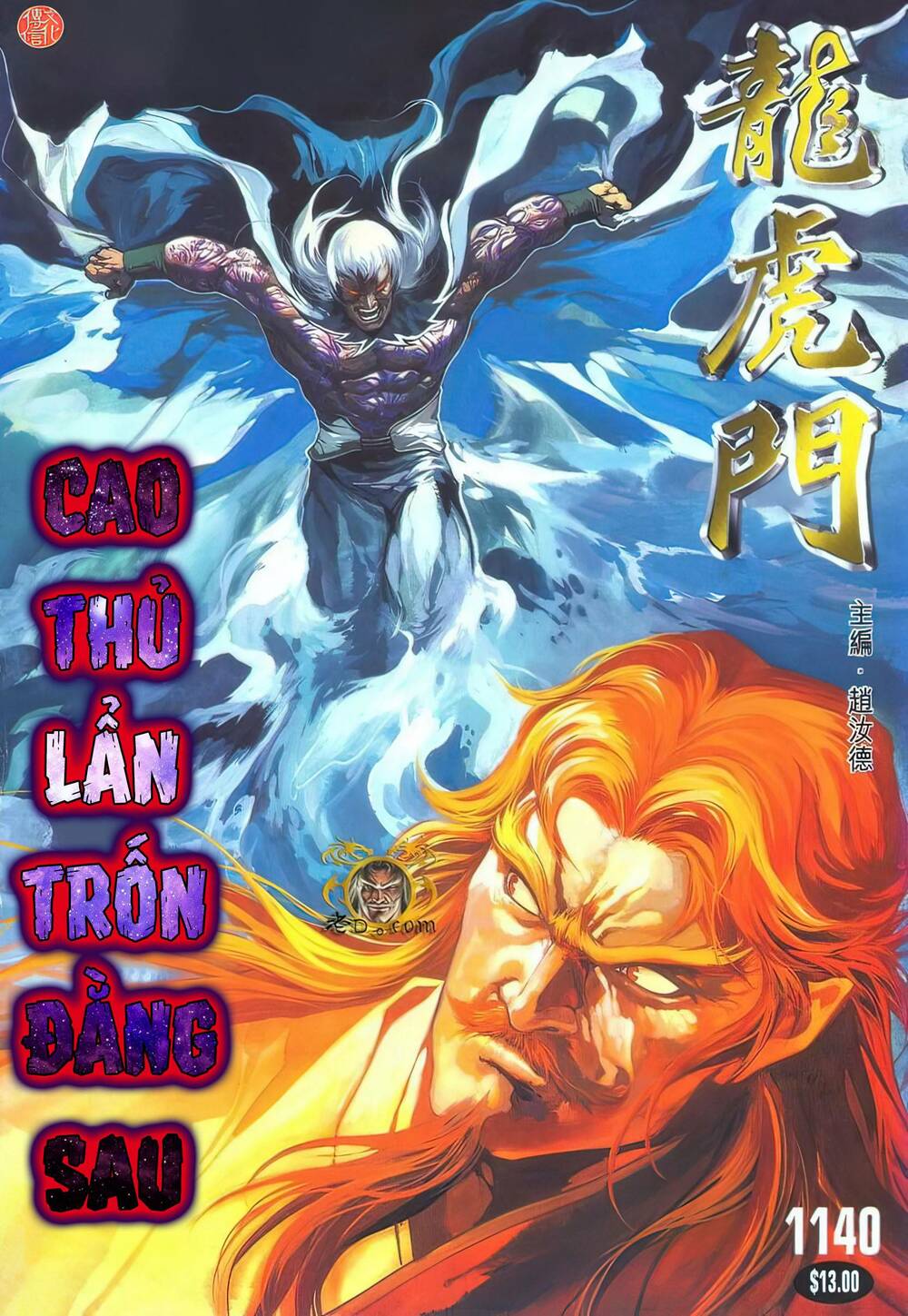 Cựu Tác Long Hổ Môn Chapter 1140 - Trang 2