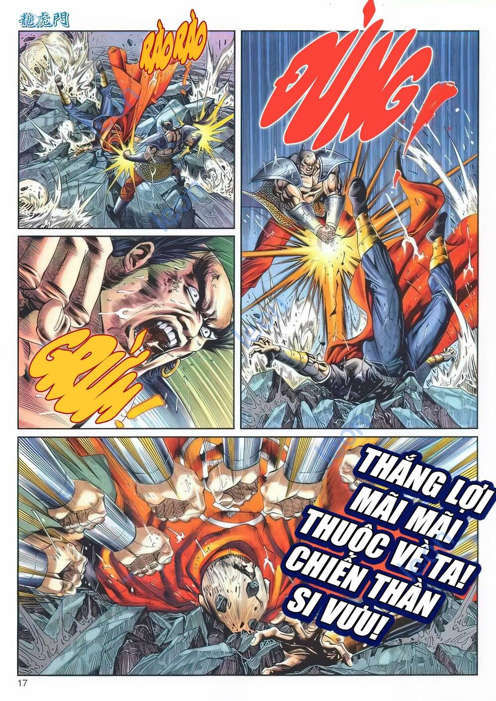 Cựu Tác Long Hổ Môn Chapter 1140 - Trang 2