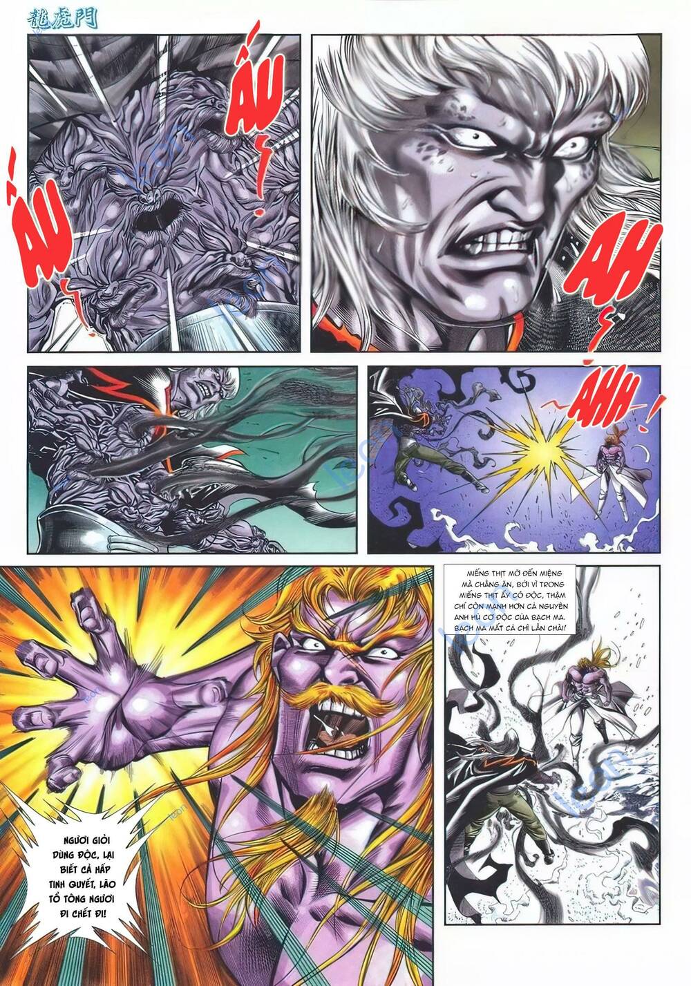 Cựu Tác Long Hổ Môn Chapter 1140 - Trang 2