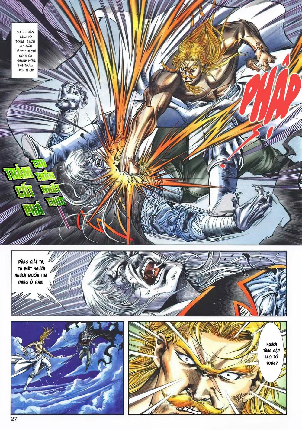 Cựu Tác Long Hổ Môn Chapter 1140 - Trang 2