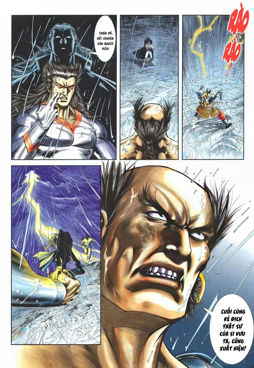 Cựu Tác Long Hổ Môn Chapter 1140 - Trang 2