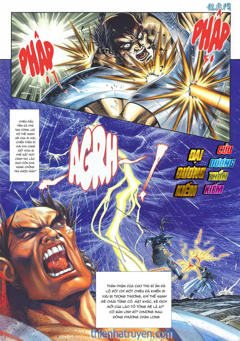 Cựu Tác Long Hổ Môn Chapter 1140 - Trang 2