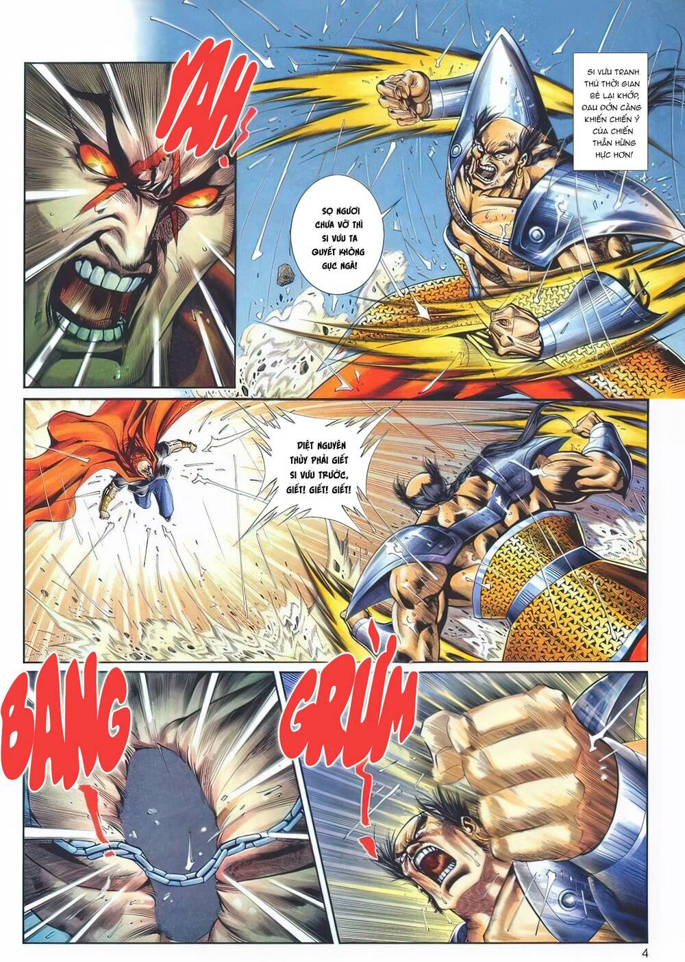 Cựu Tác Long Hổ Môn Chapter 1140 - Trang 2