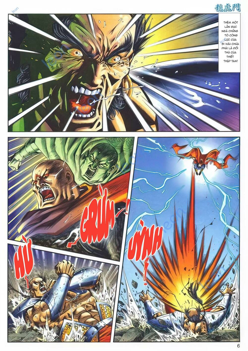 Cựu Tác Long Hổ Môn Chapter 1140 - Trang 2