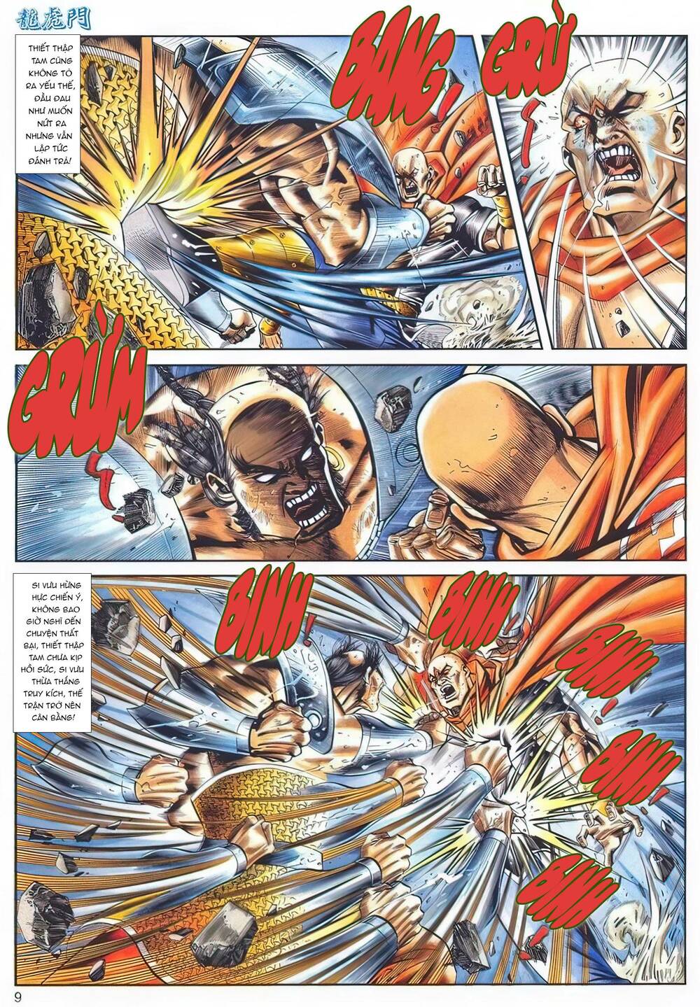 Cựu Tác Long Hổ Môn Chapter 1140 - Trang 2