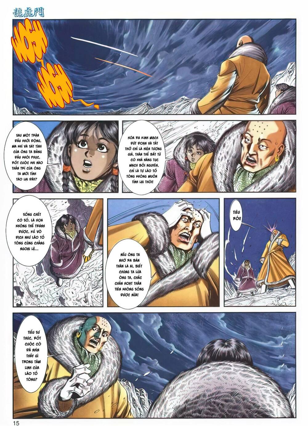 Cựu Tác Long Hổ Môn Chapter 1141 - Trang 2