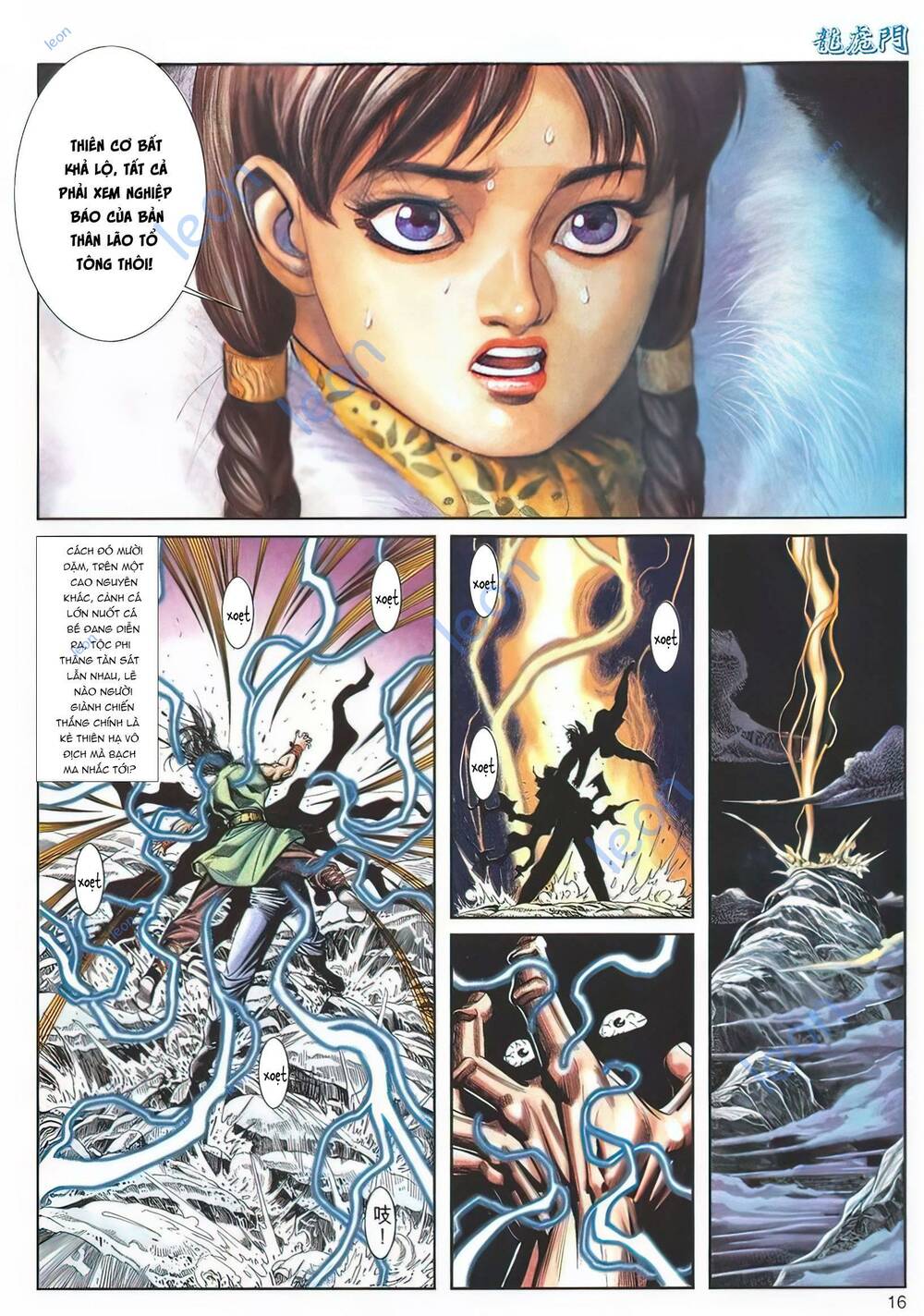 Cựu Tác Long Hổ Môn Chapter 1141 - Trang 2