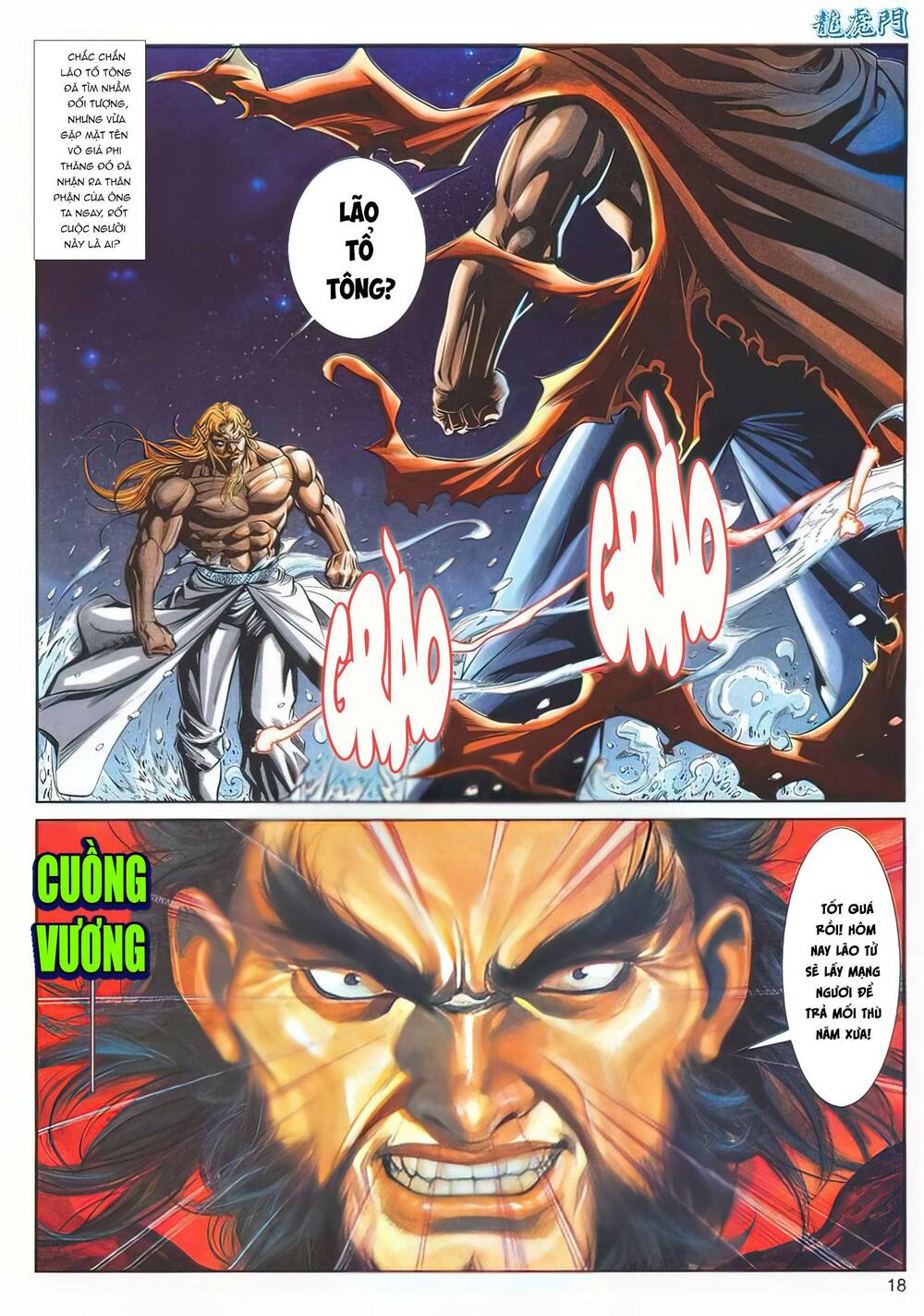 Cựu Tác Long Hổ Môn Chapter 1141 - Trang 2