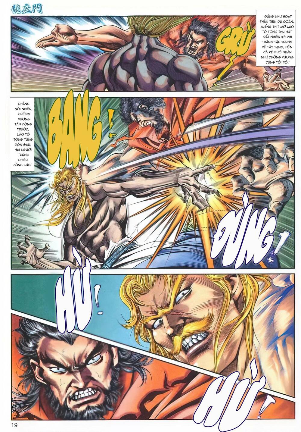 Cựu Tác Long Hổ Môn Chapter 1141 - Trang 2