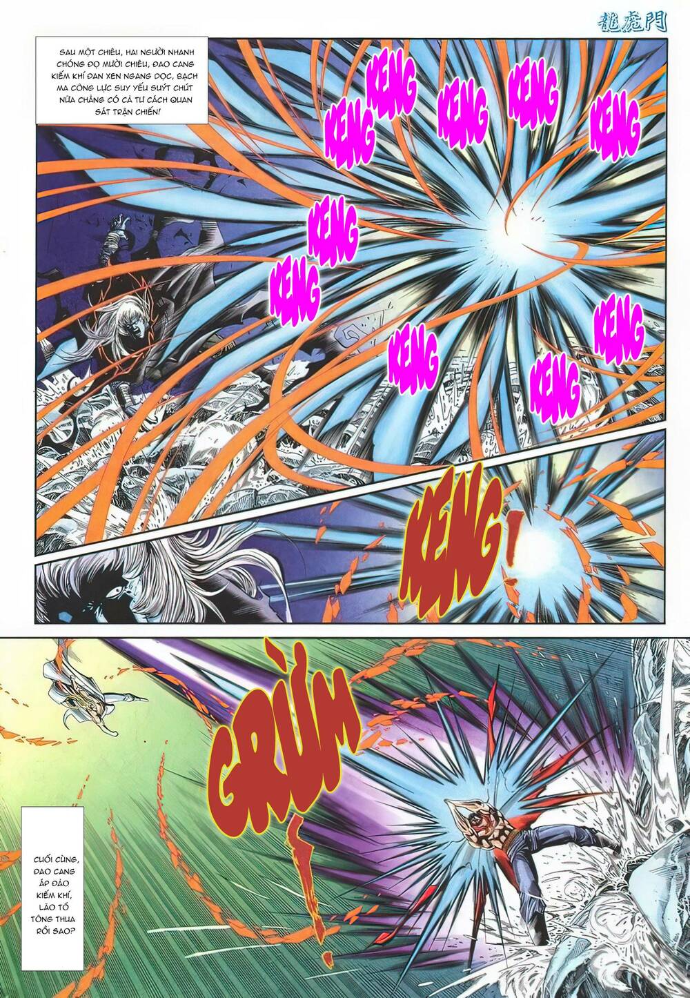 Cựu Tác Long Hổ Môn Chapter 1141 - Trang 2