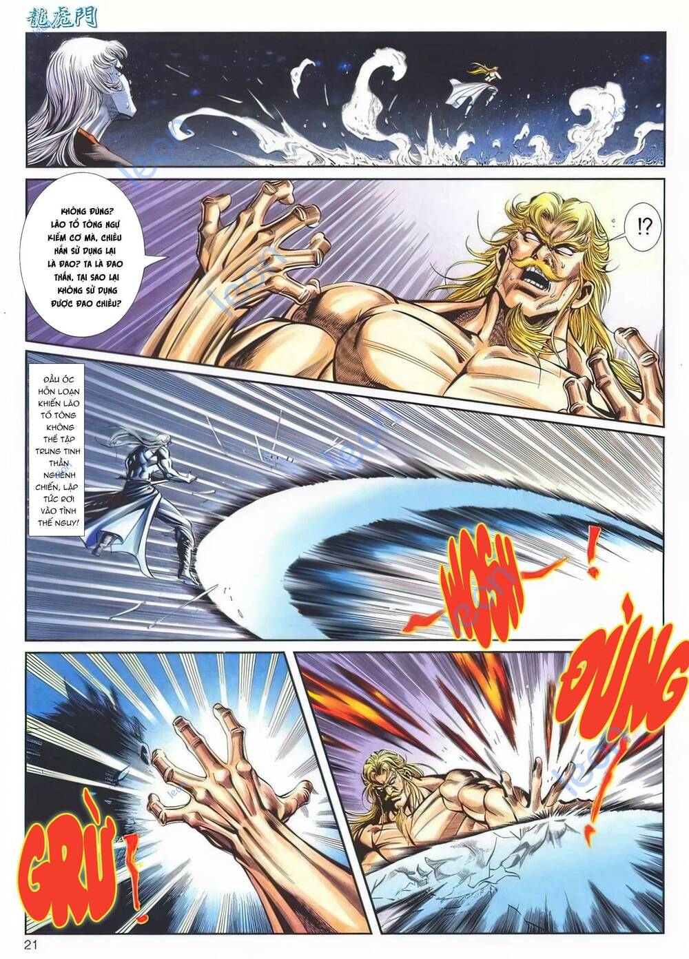 Cựu Tác Long Hổ Môn Chapter 1141 - Trang 2