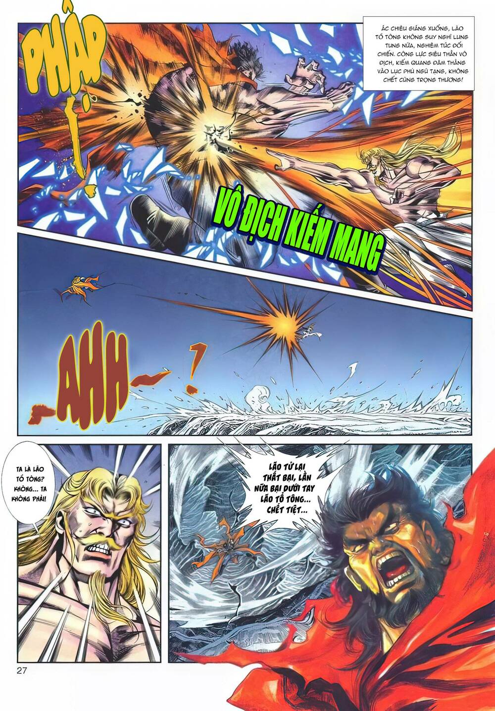 Cựu Tác Long Hổ Môn Chapter 1141 - Trang 2