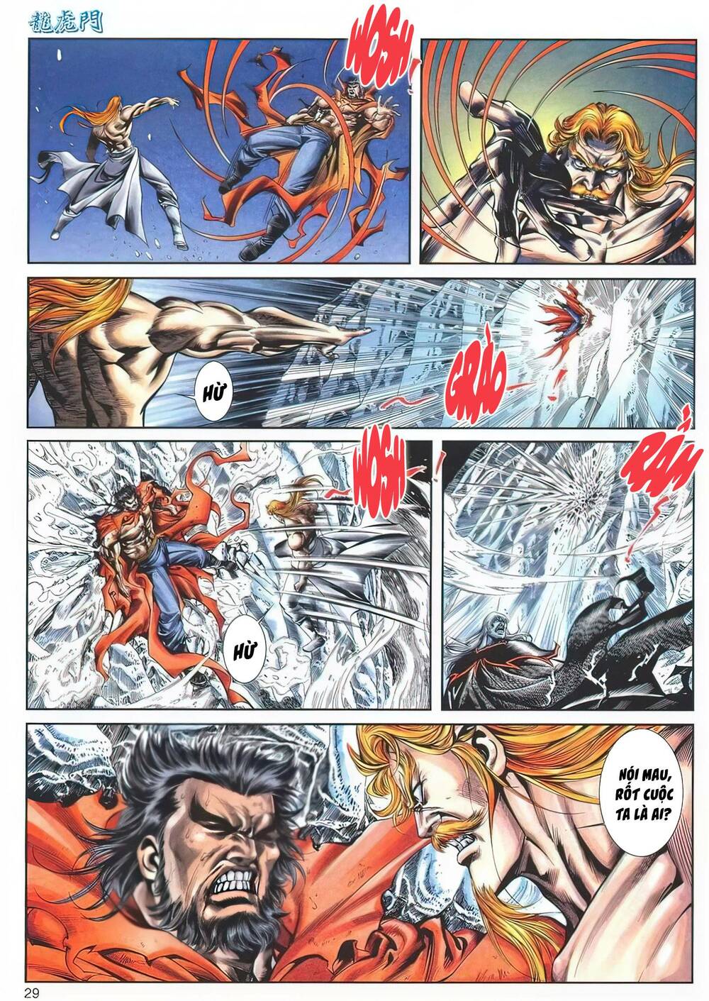 Cựu Tác Long Hổ Môn Chapter 1141 - Trang 2