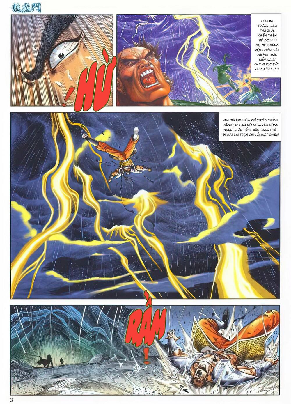 Cựu Tác Long Hổ Môn Chapter 1141 - Trang 2