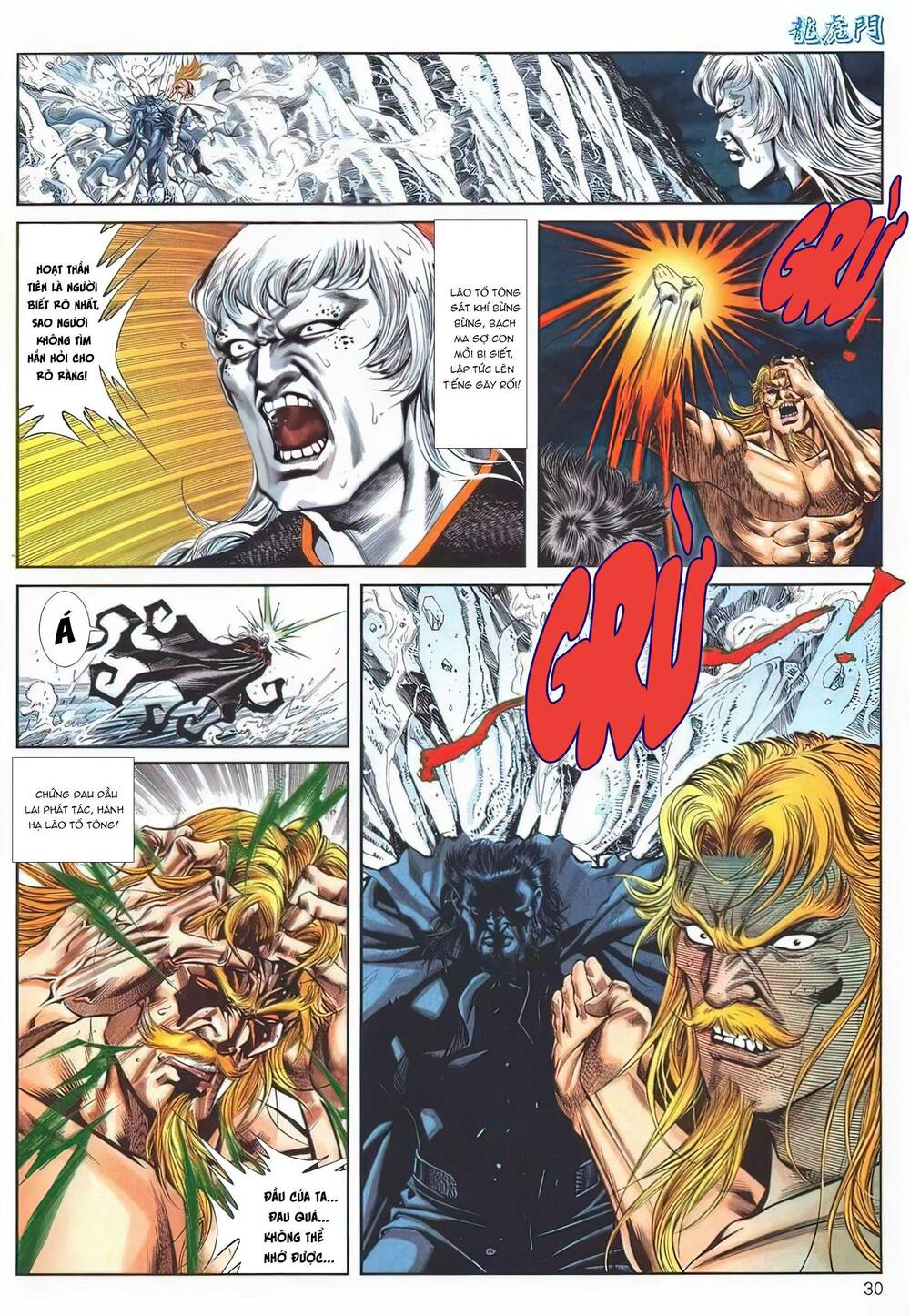 Cựu Tác Long Hổ Môn Chapter 1141 - Trang 2