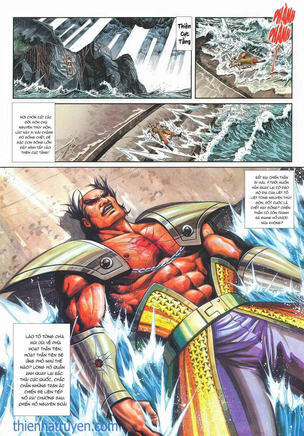 Cựu Tác Long Hổ Môn Chapter 1141 - Trang 2