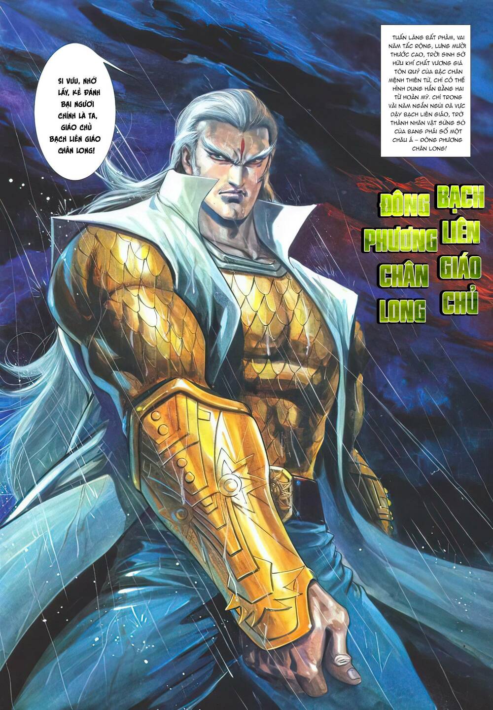 Cựu Tác Long Hổ Môn Chapter 1141 - Trang 2