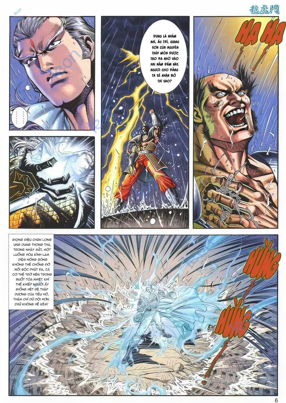 Cựu Tác Long Hổ Môn Chapter 1141 - Trang 2