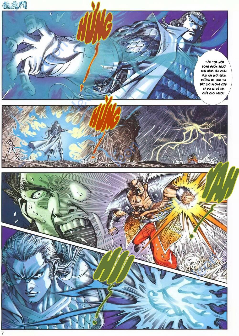 Cựu Tác Long Hổ Môn Chapter 1141 - Trang 2