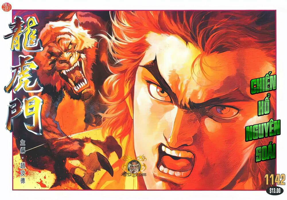 Cựu Tác Long Hổ Môn Chapter 1142 - Trang 2