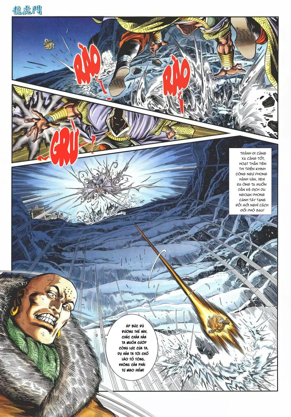 Cựu Tác Long Hổ Môn Chapter 1142 - Trang 2