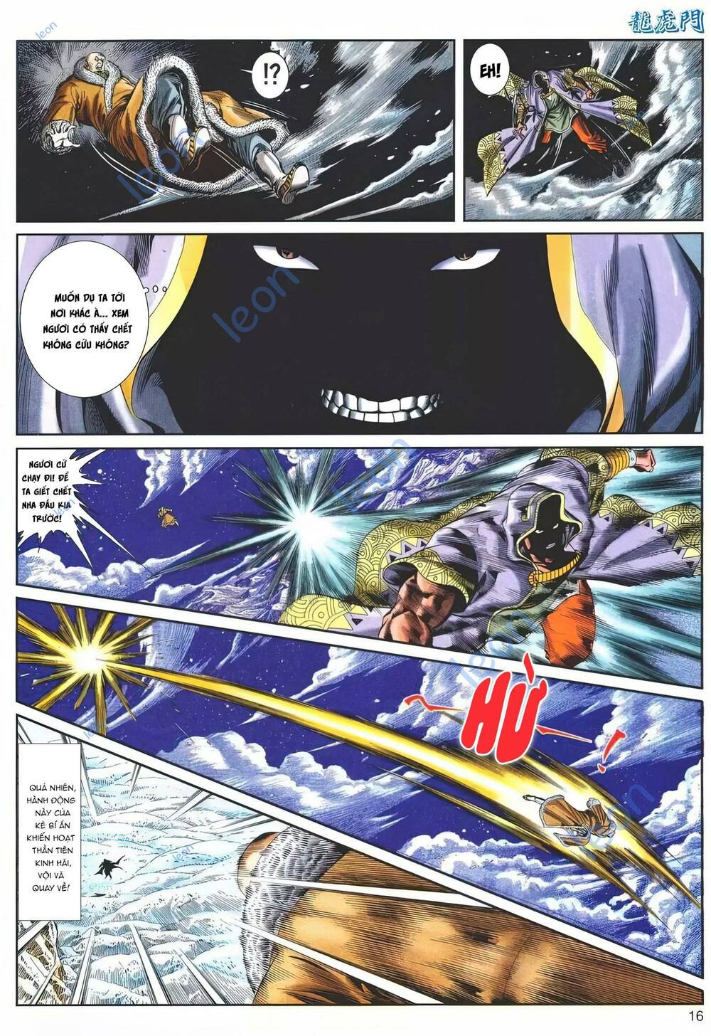 Cựu Tác Long Hổ Môn Chapter 1142 - Trang 2