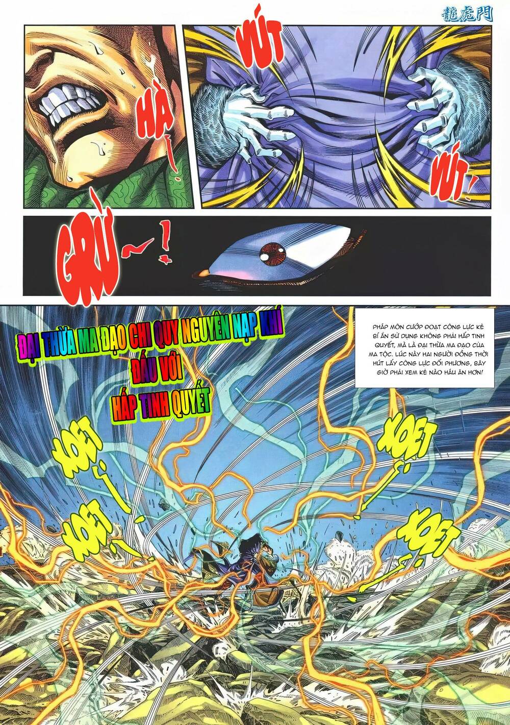 Cựu Tác Long Hổ Môn Chapter 1142 - Trang 2