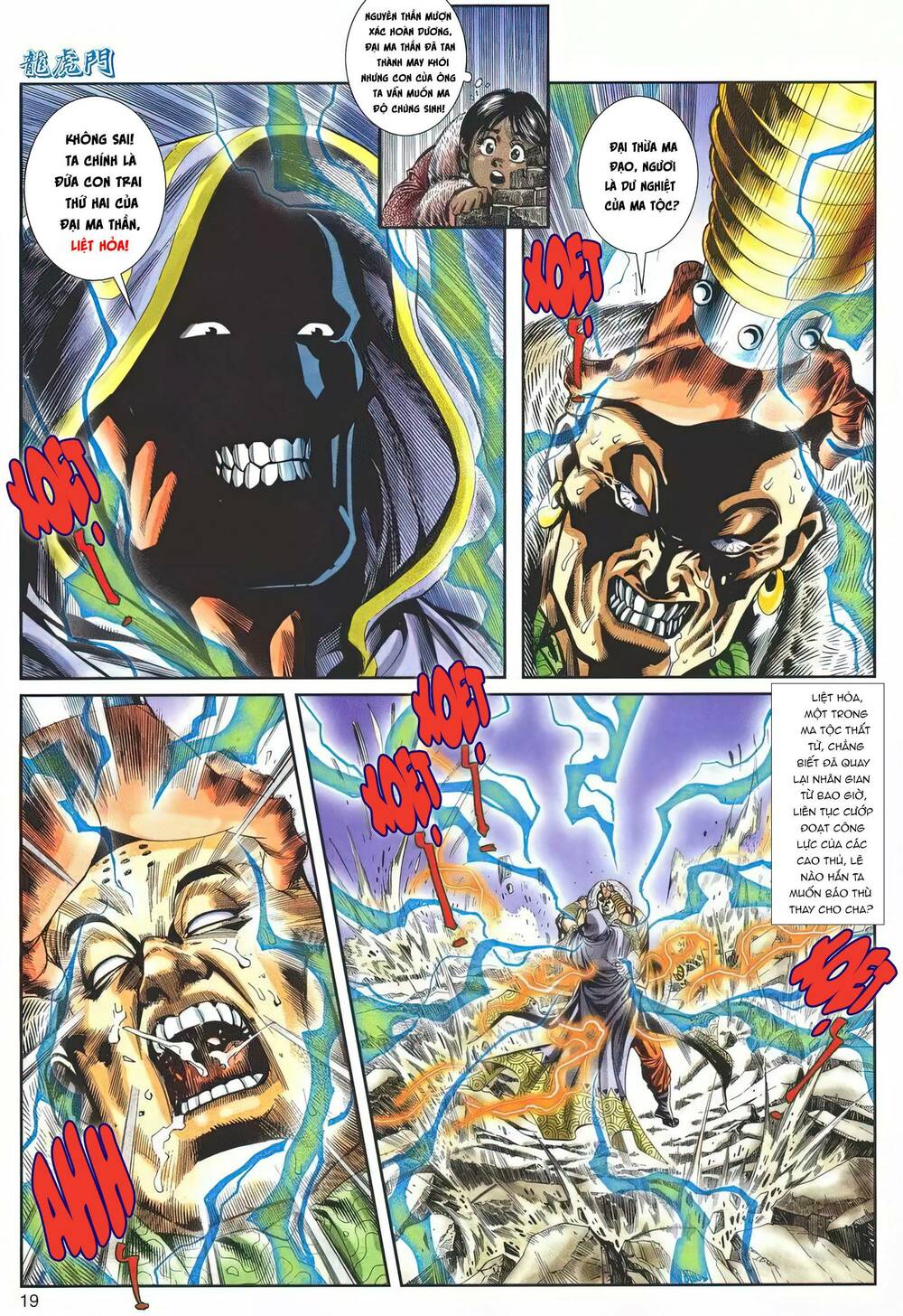 Cựu Tác Long Hổ Môn Chapter 1142 - Trang 2