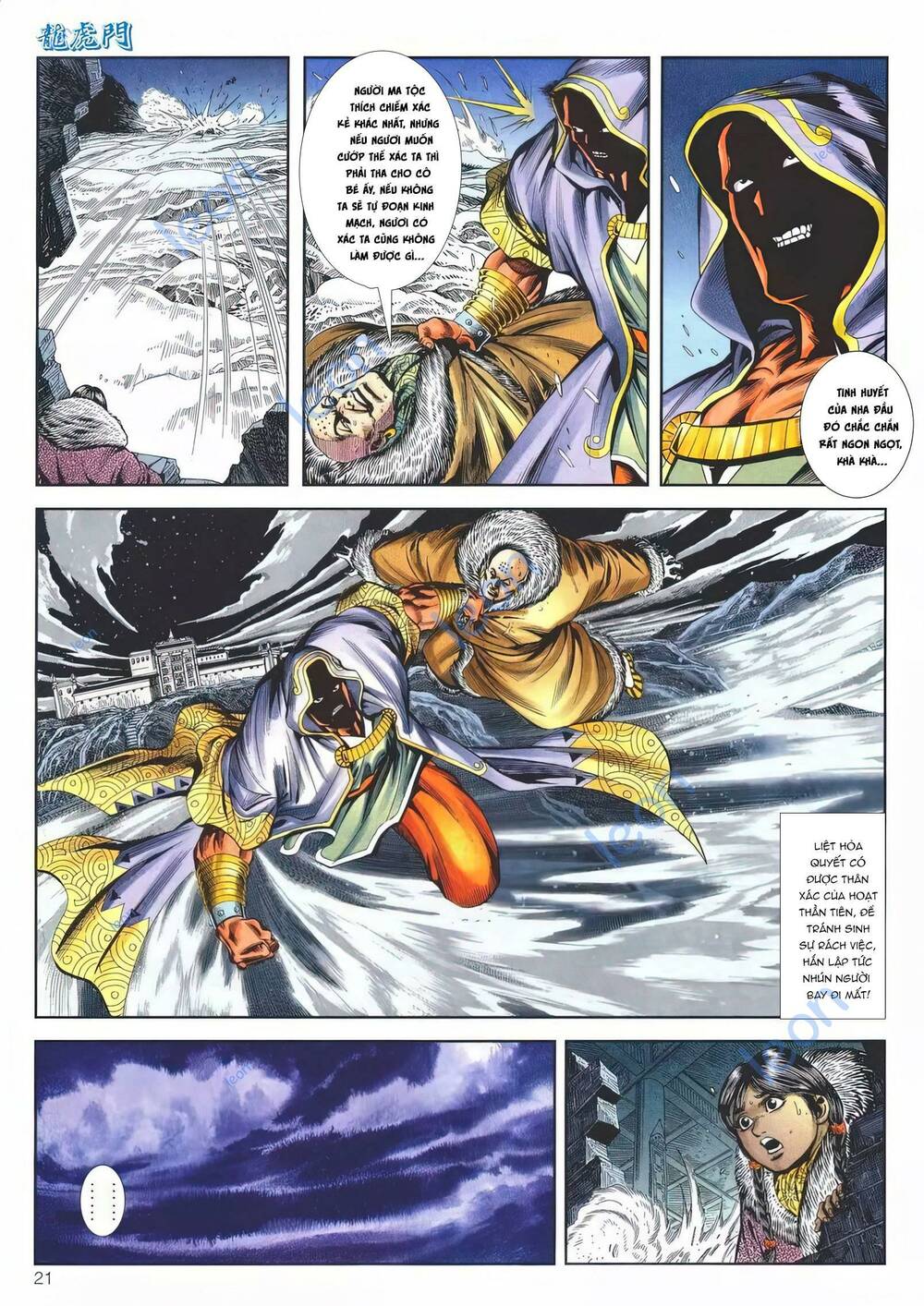 Cựu Tác Long Hổ Môn Chapter 1142 - Trang 2