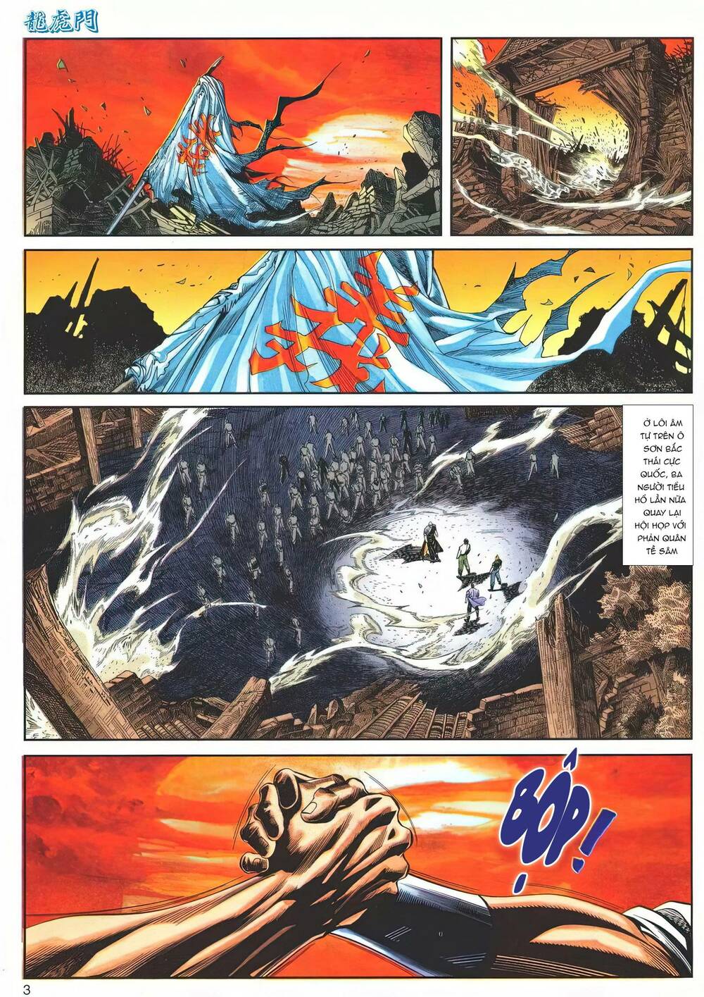 Cựu Tác Long Hổ Môn Chapter 1142 - Trang 2