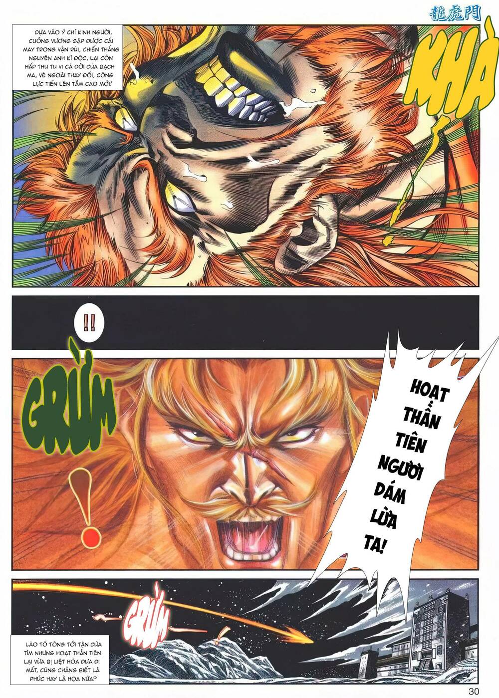 Cựu Tác Long Hổ Môn Chapter 1142 - Trang 2