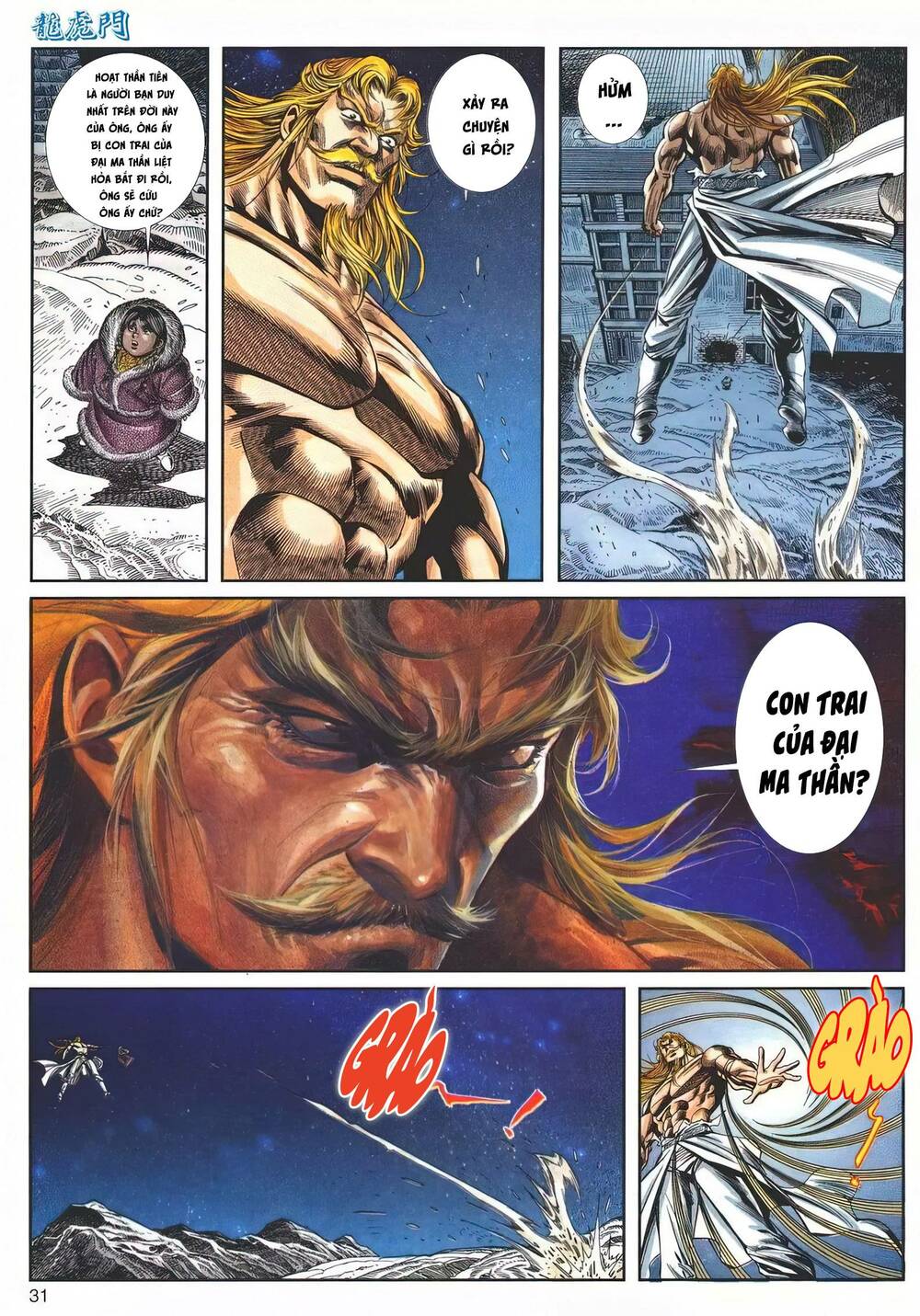 Cựu Tác Long Hổ Môn Chapter 1142 - Trang 2