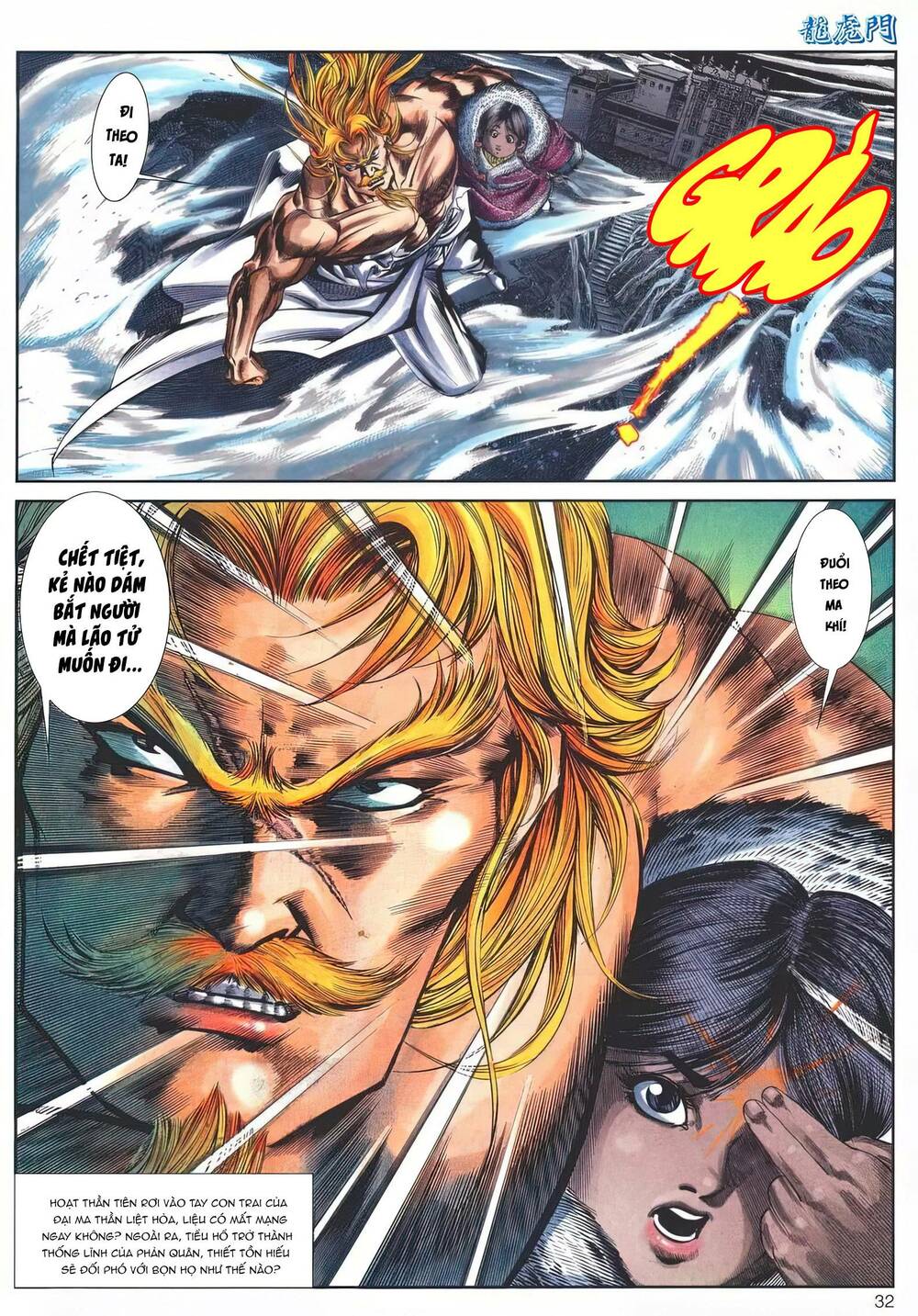 Cựu Tác Long Hổ Môn Chapter 1142 - Trang 2