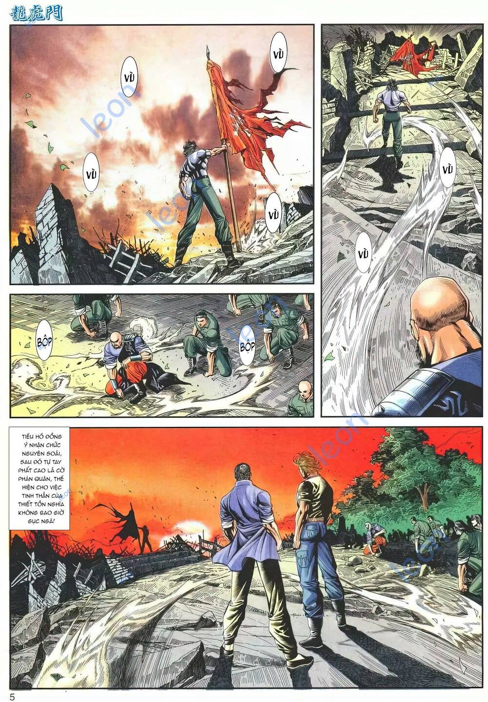 Cựu Tác Long Hổ Môn Chapter 1142 - Trang 2