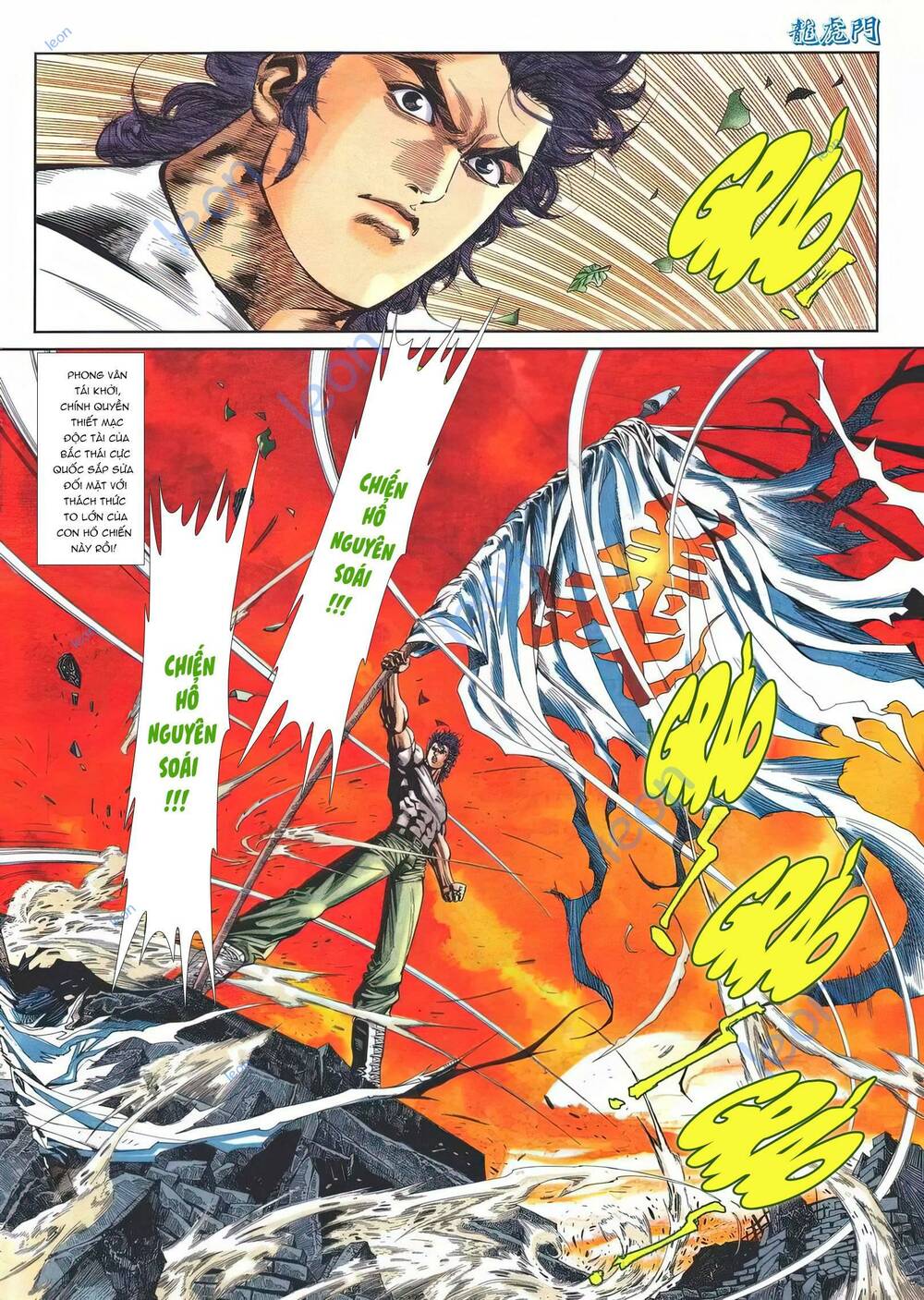 Cựu Tác Long Hổ Môn Chapter 1142 - Trang 2