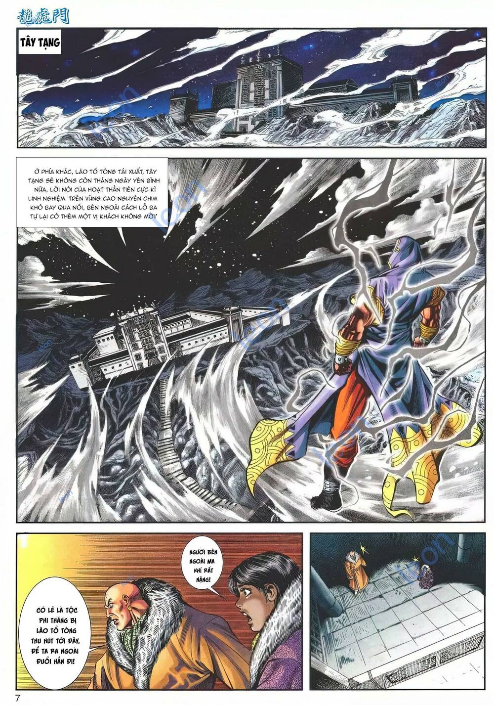 Cựu Tác Long Hổ Môn Chapter 1142 - Trang 2