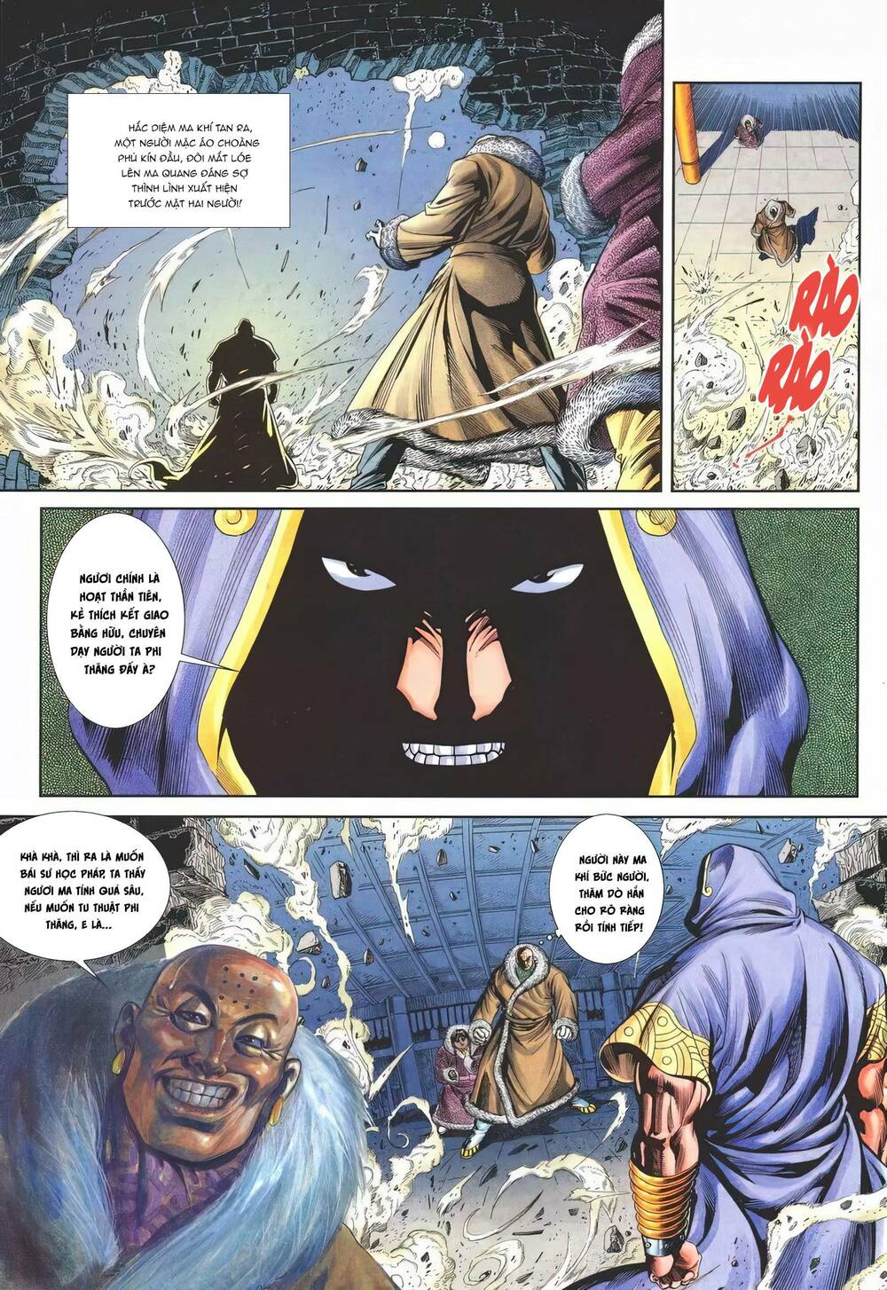 Cựu Tác Long Hổ Môn Chapter 1142 - Trang 2