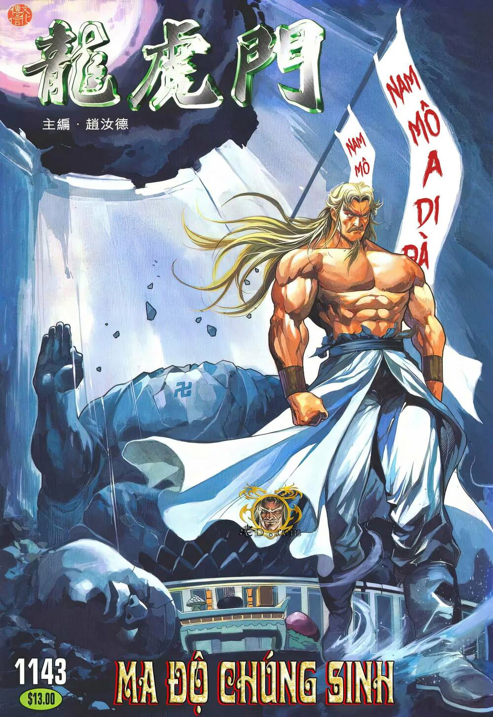 Cựu Tác Long Hổ Môn Chapter 1143 - Trang 2